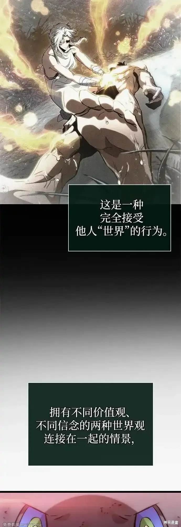 第125话