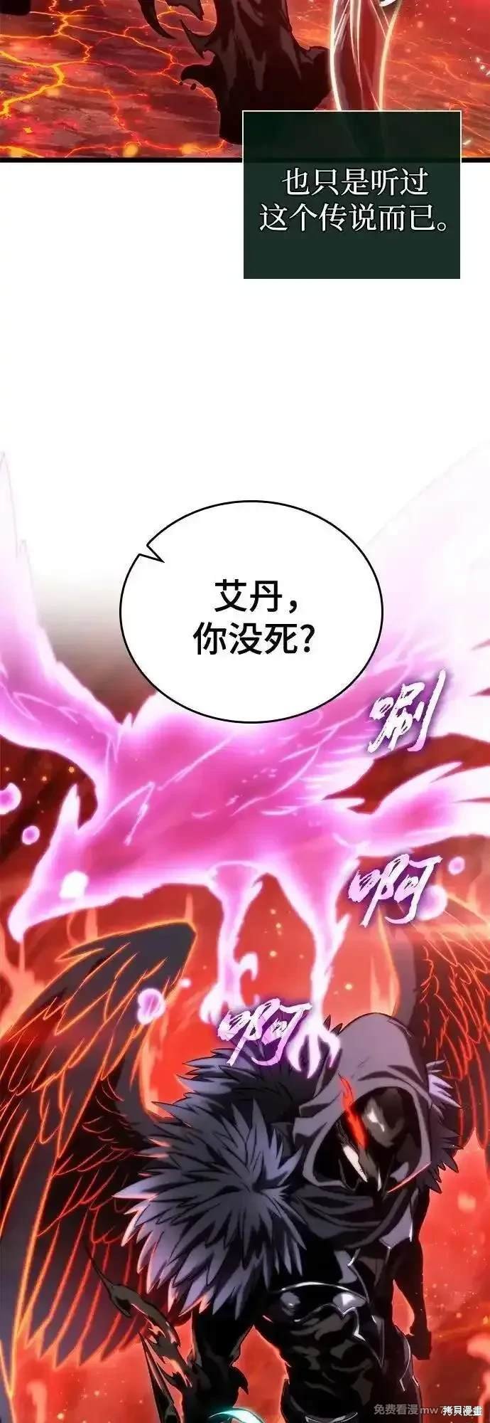 第125话