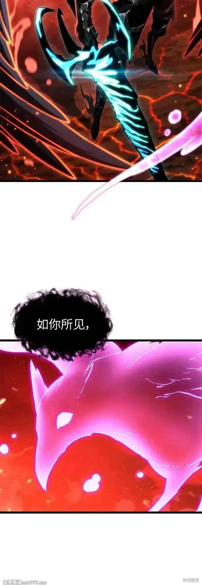 第125话
