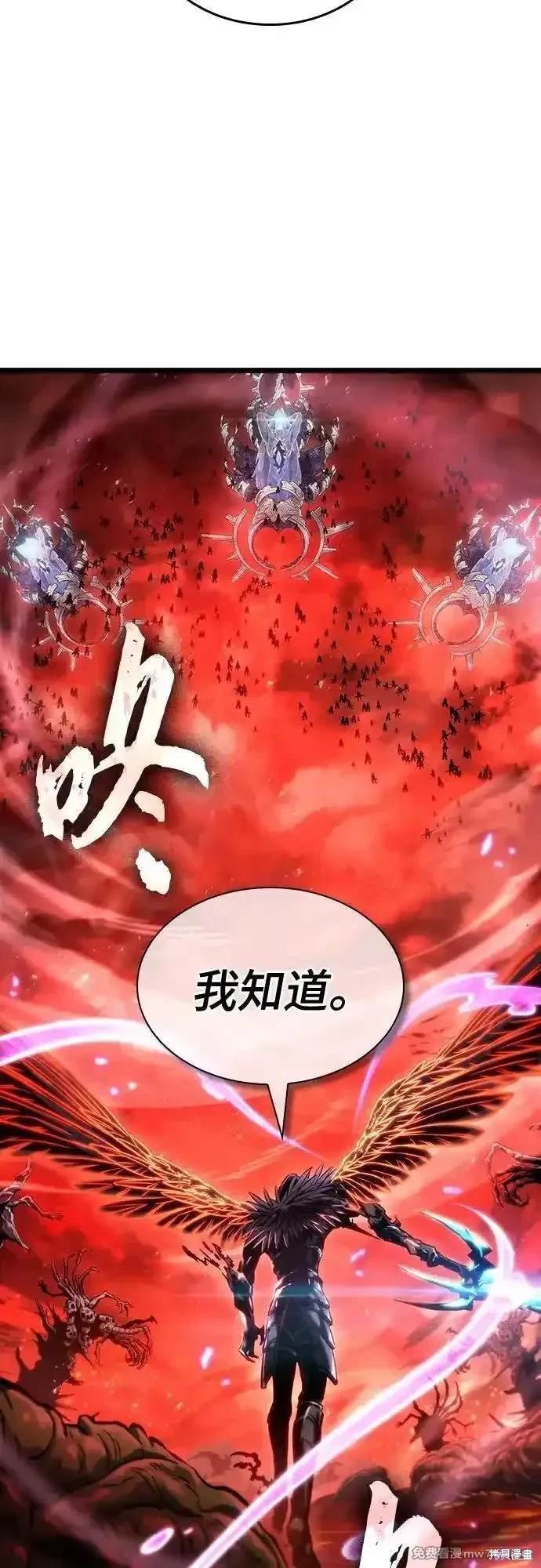 第125话