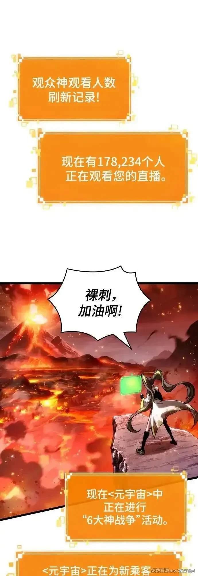 第125话