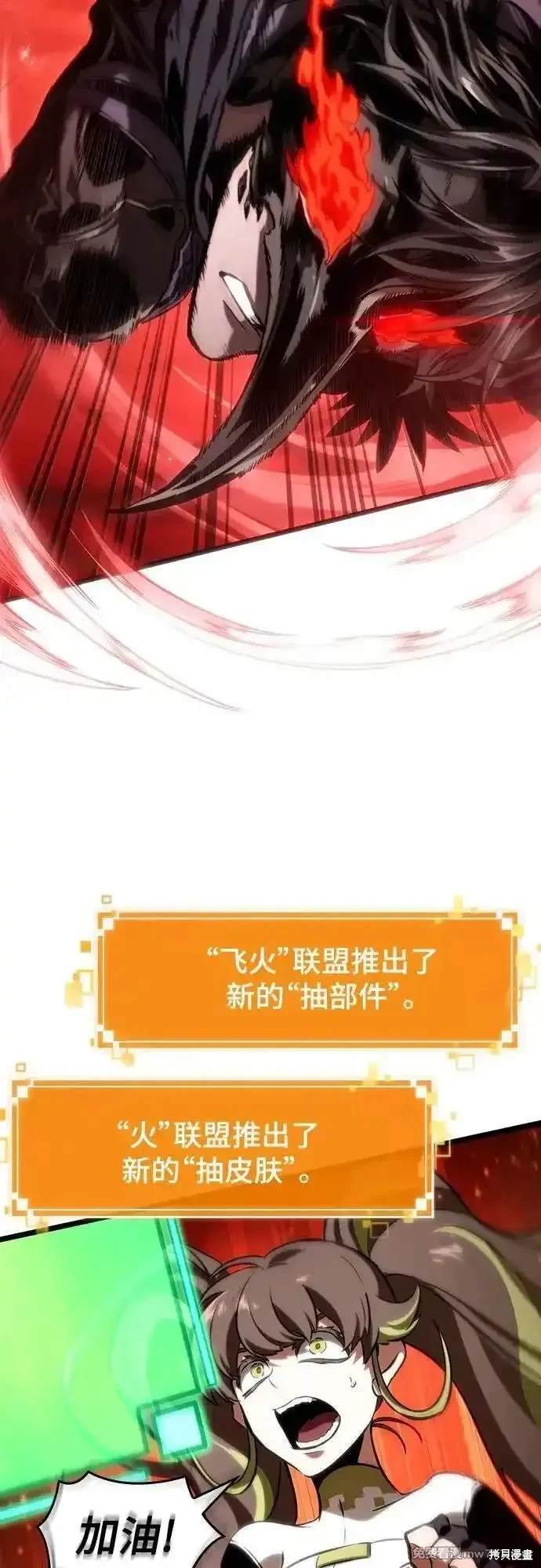 第125话