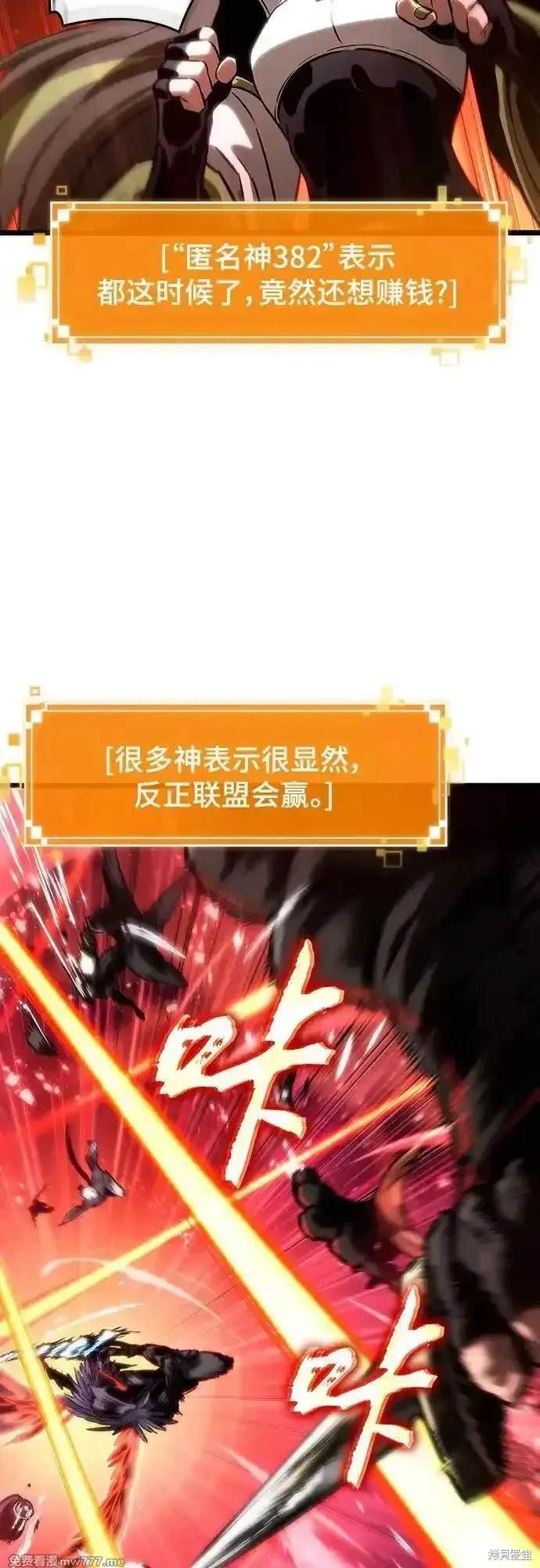 第125话