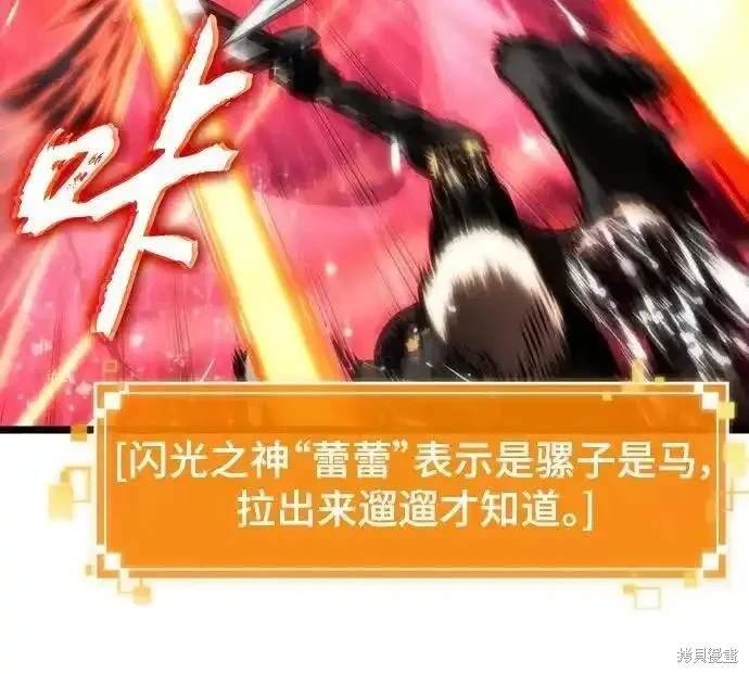 第125话