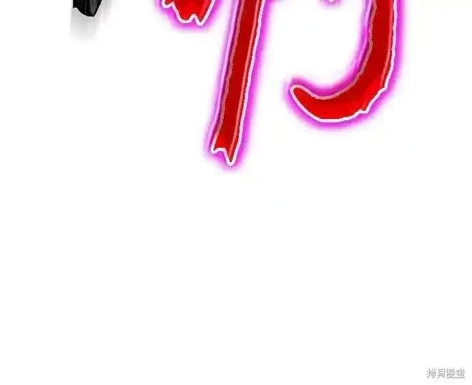 第125话