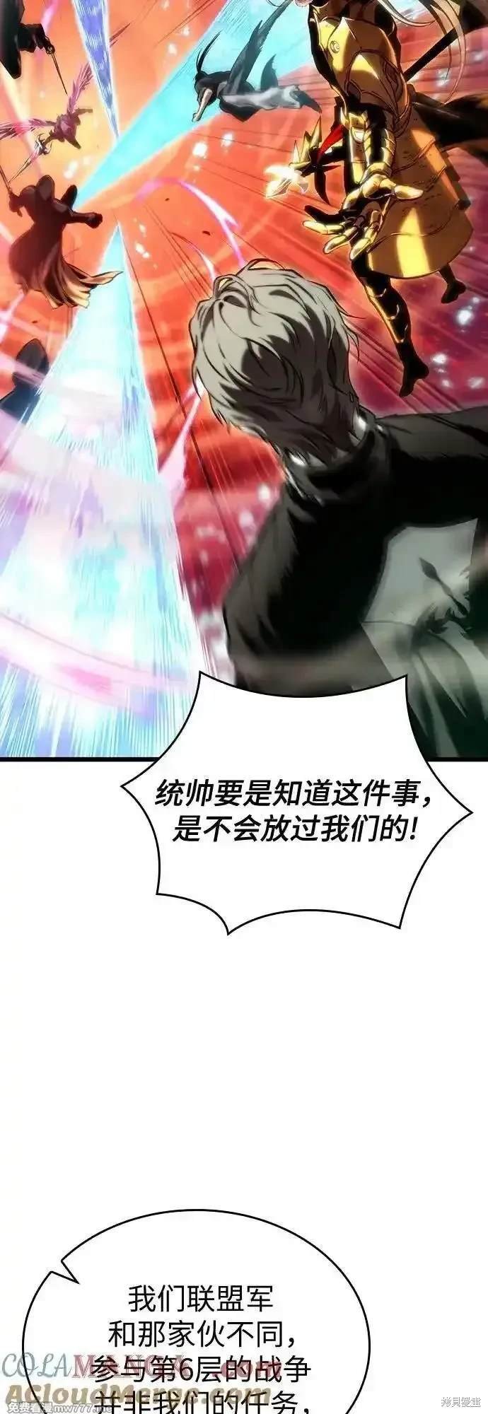第125话