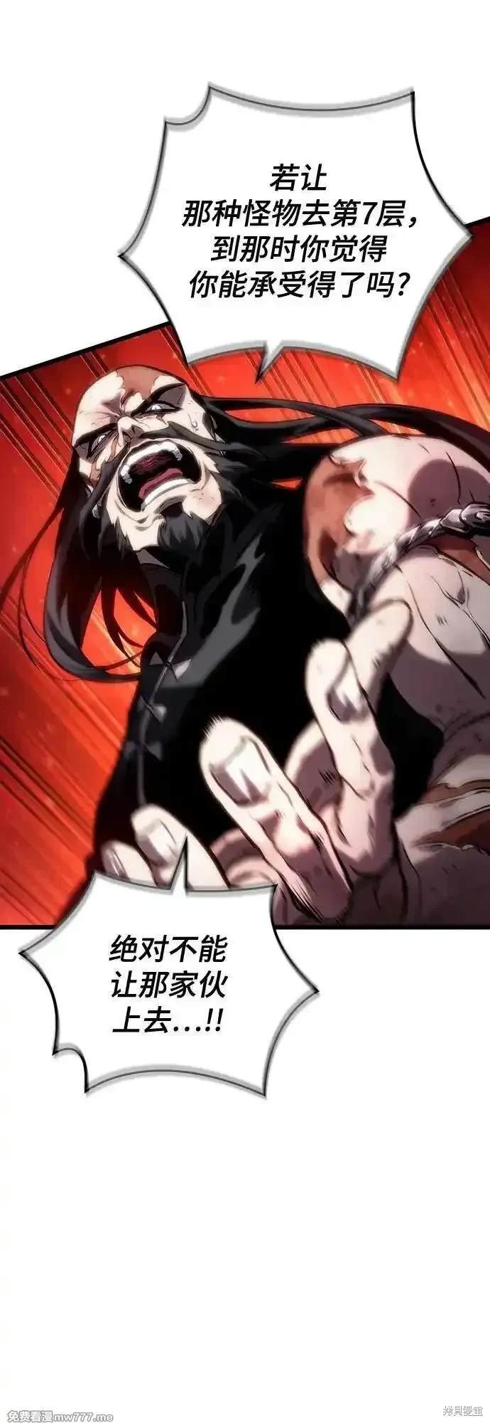 第125话