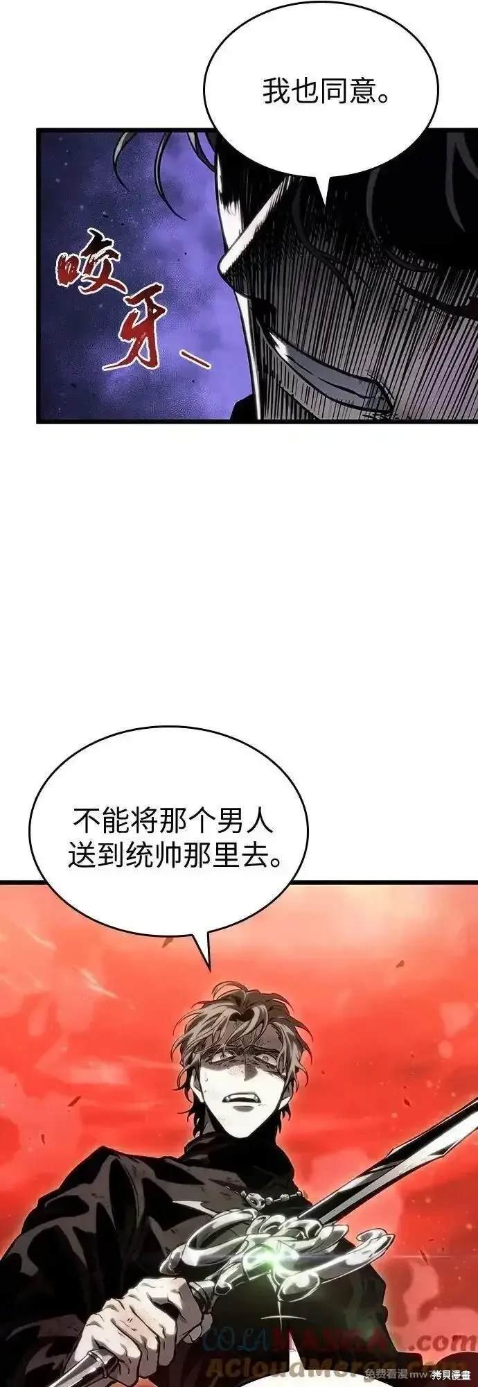 第125话