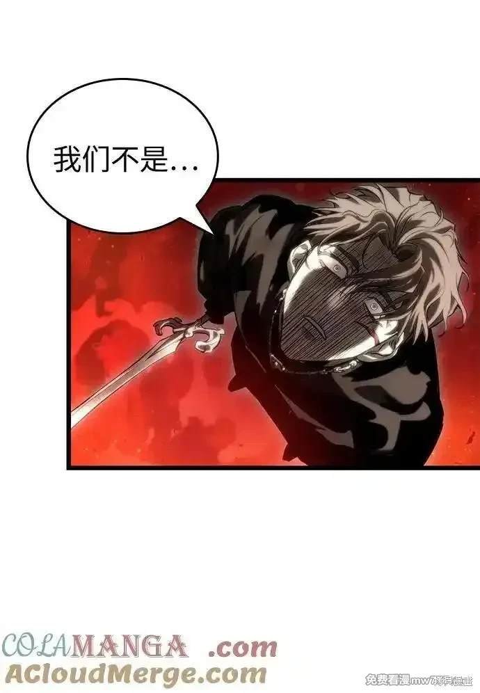 第125话