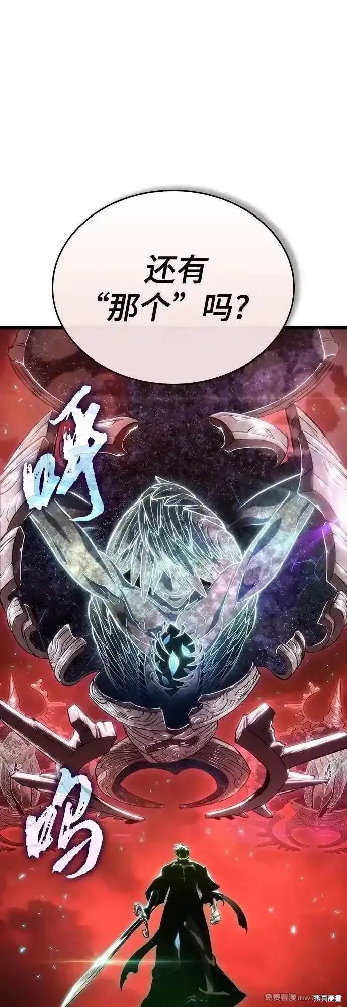 第125话