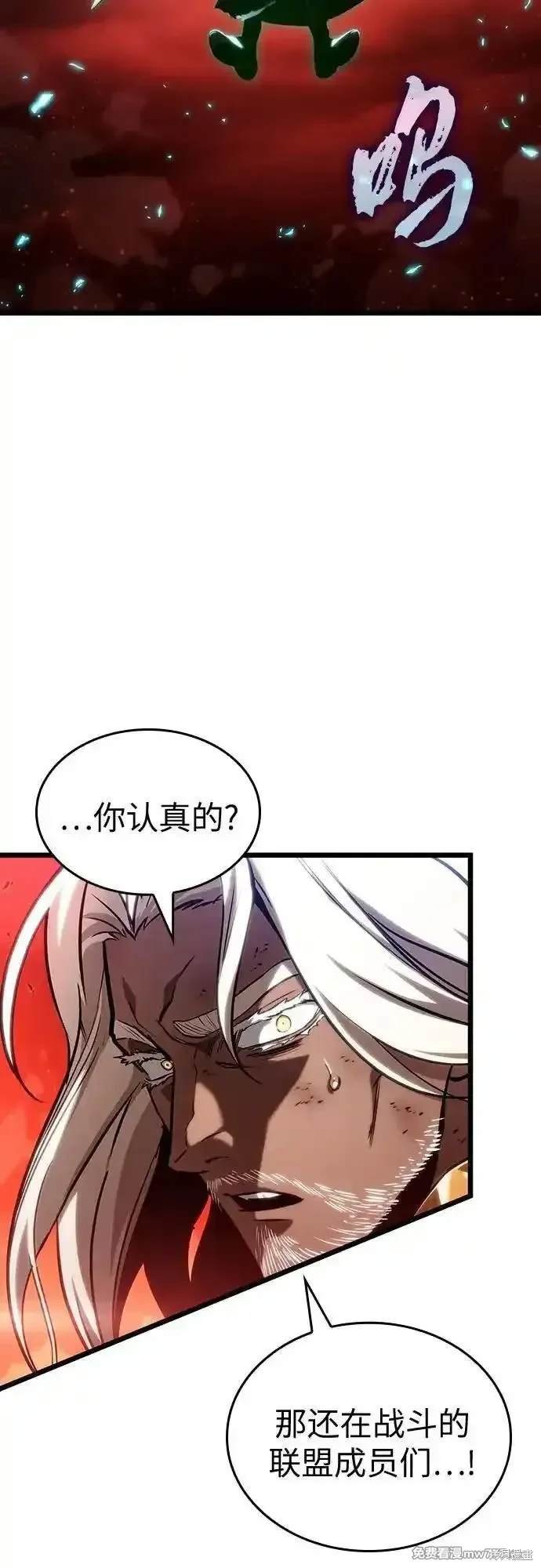 第125话