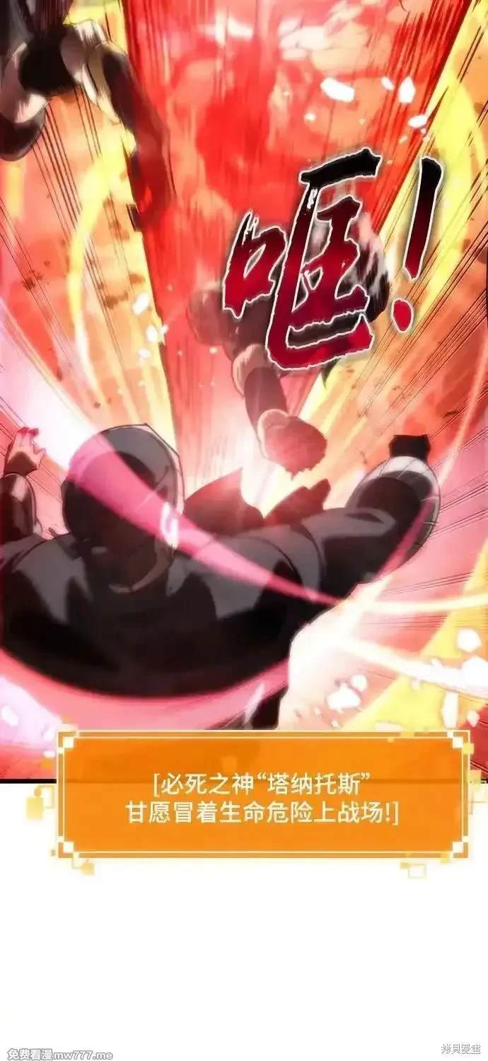 第125话