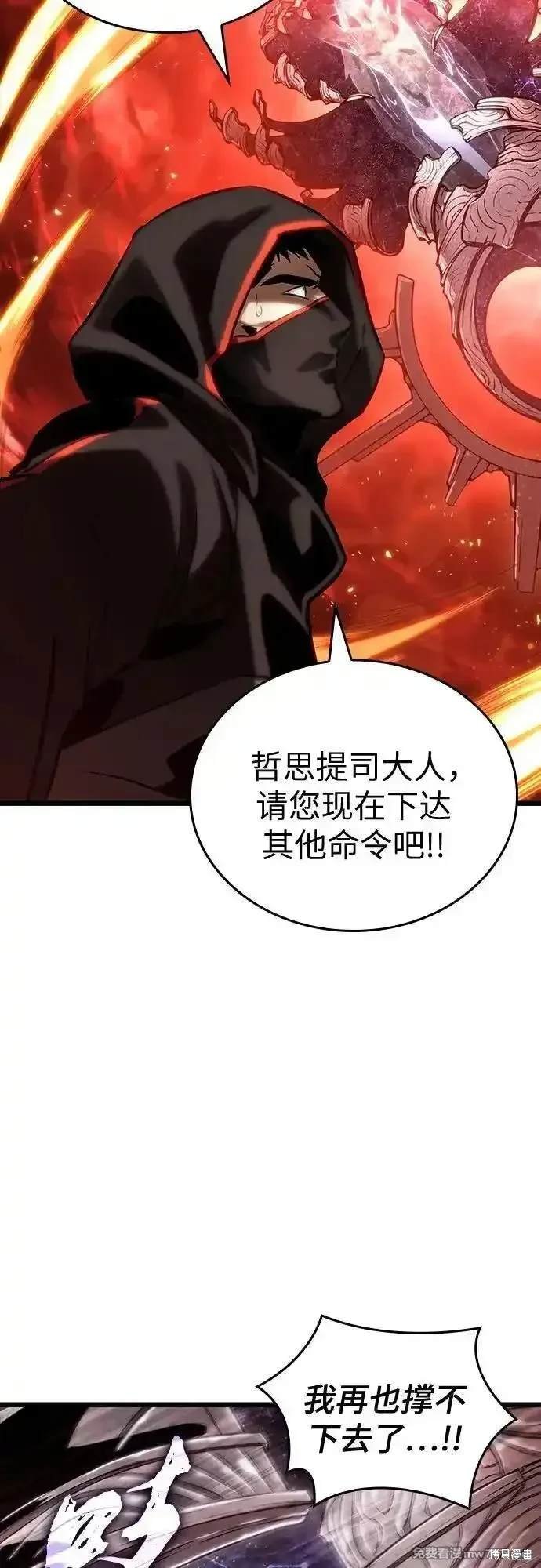 第125话