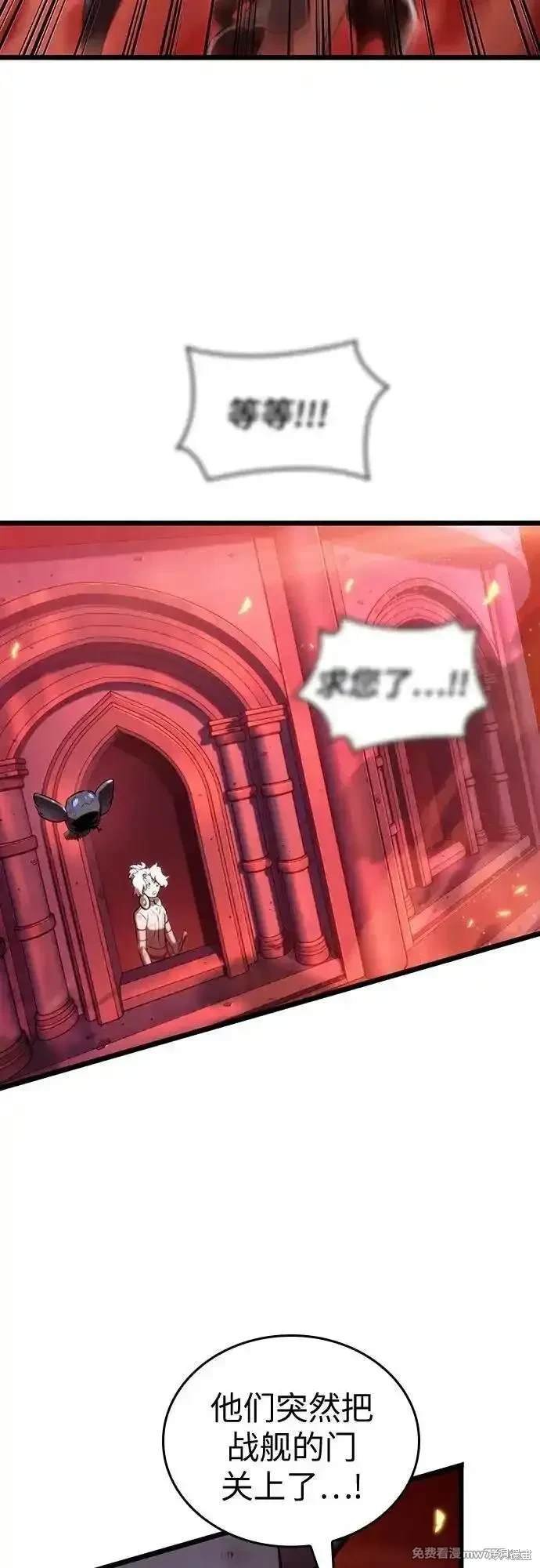 第125话