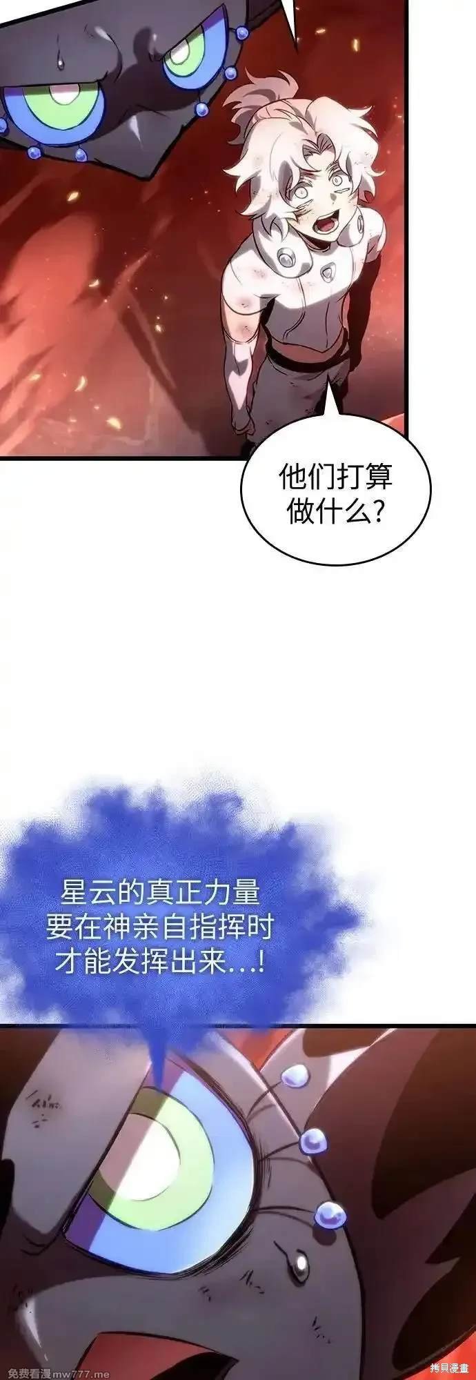 第125话
