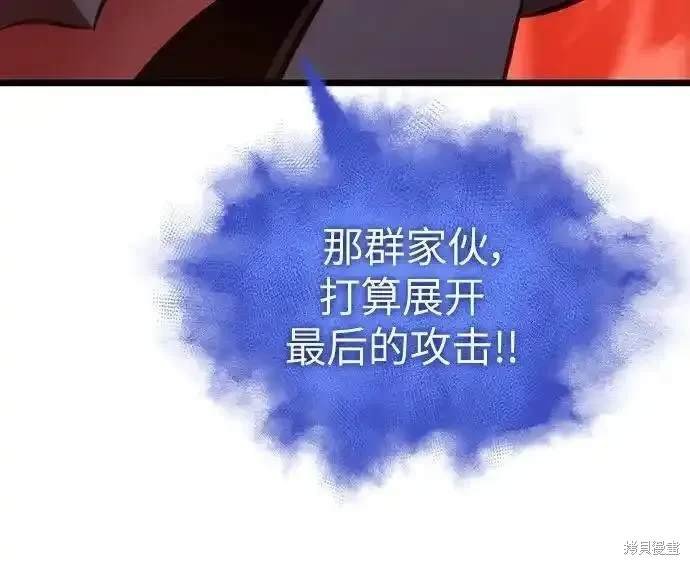 第125话