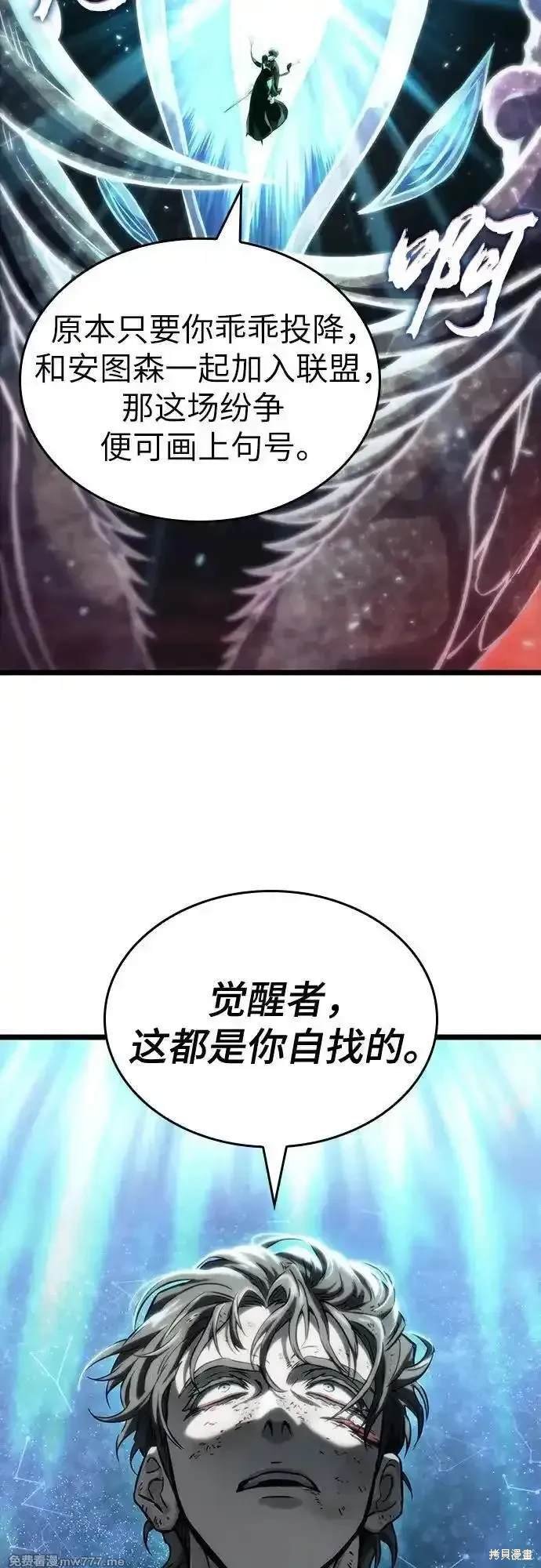 第125话