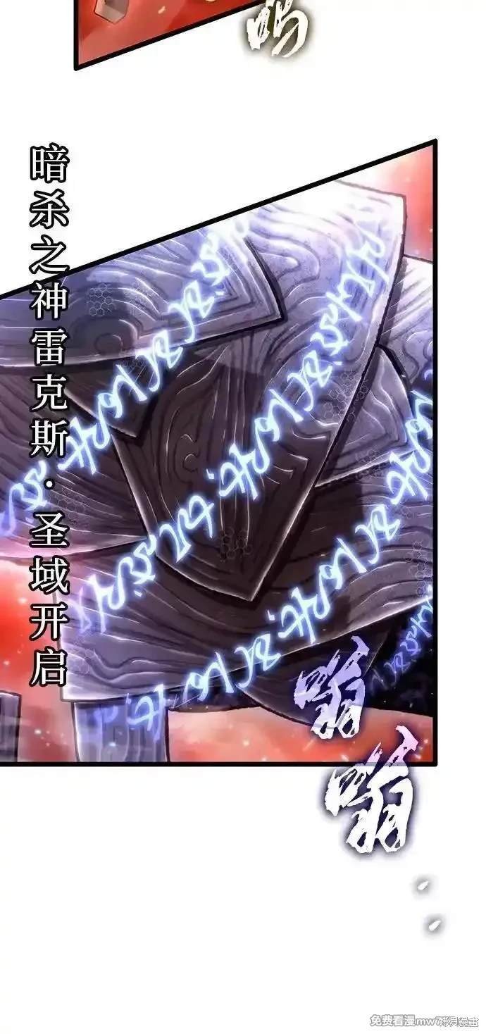 第125话