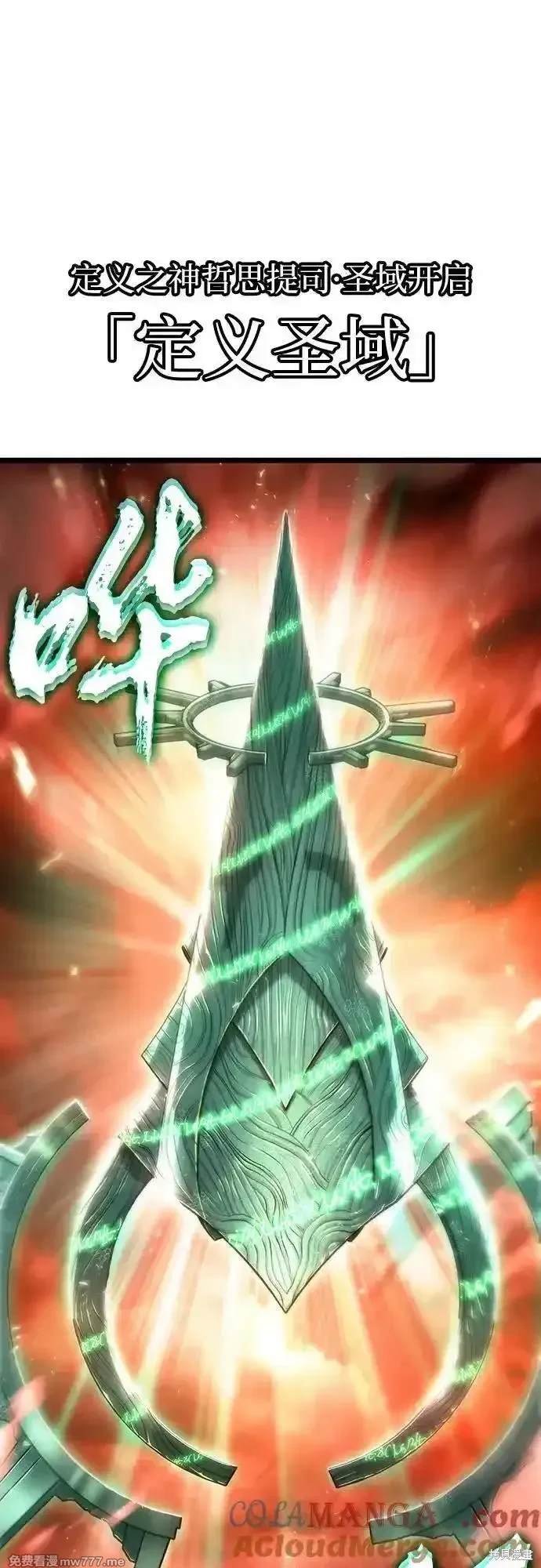 第125话