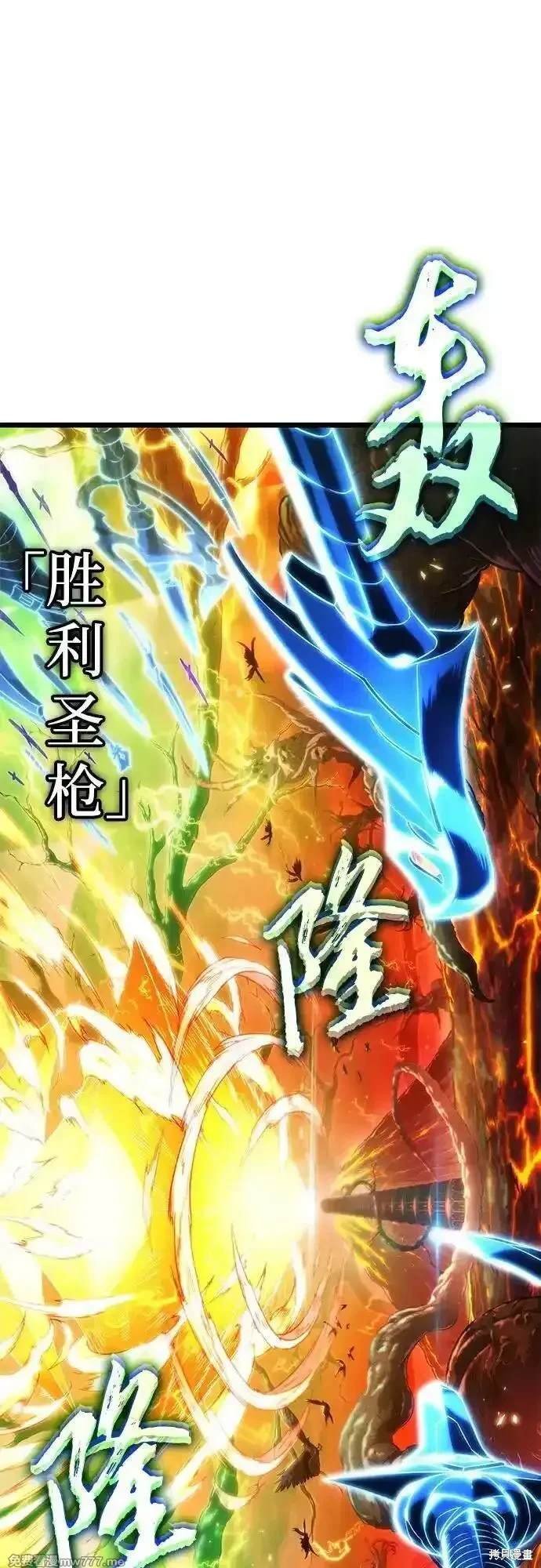 第125话