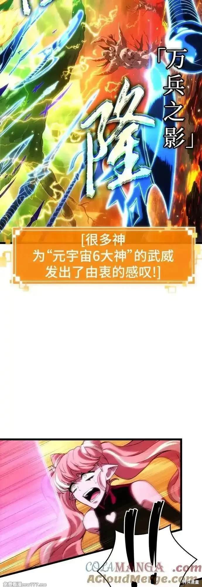 第125话