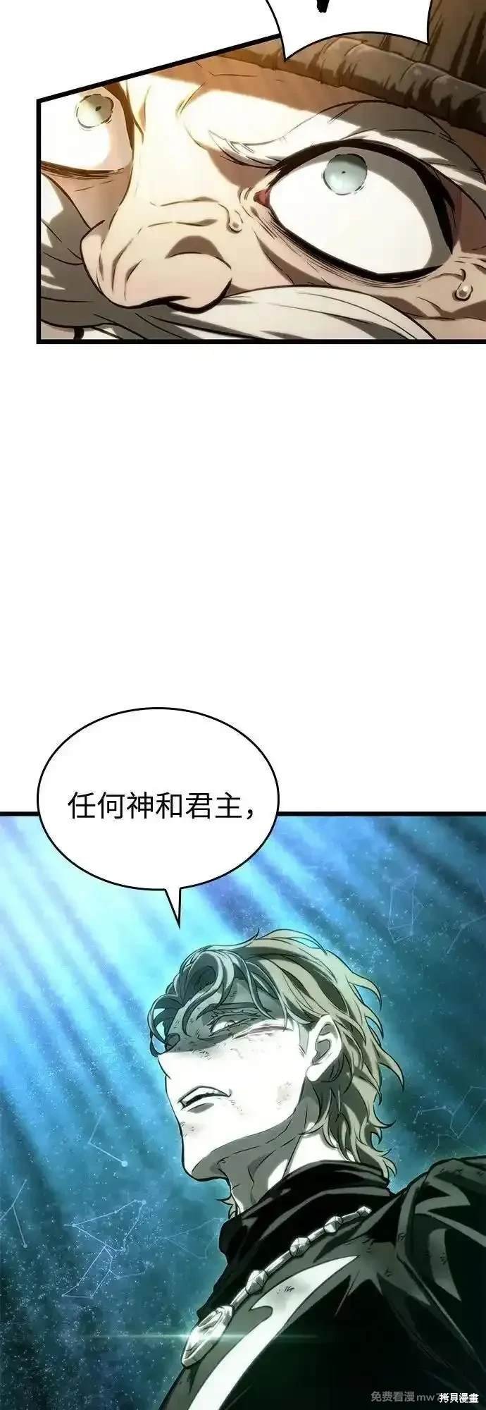 第125话