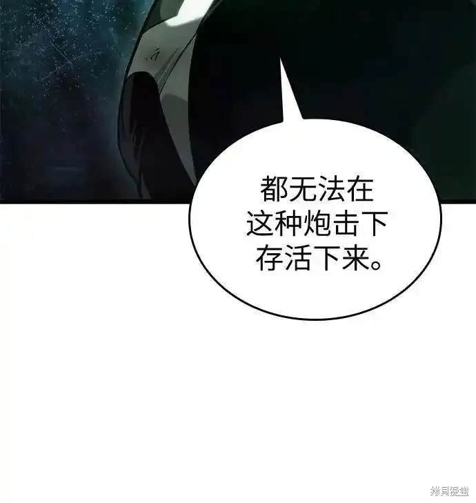 第125话