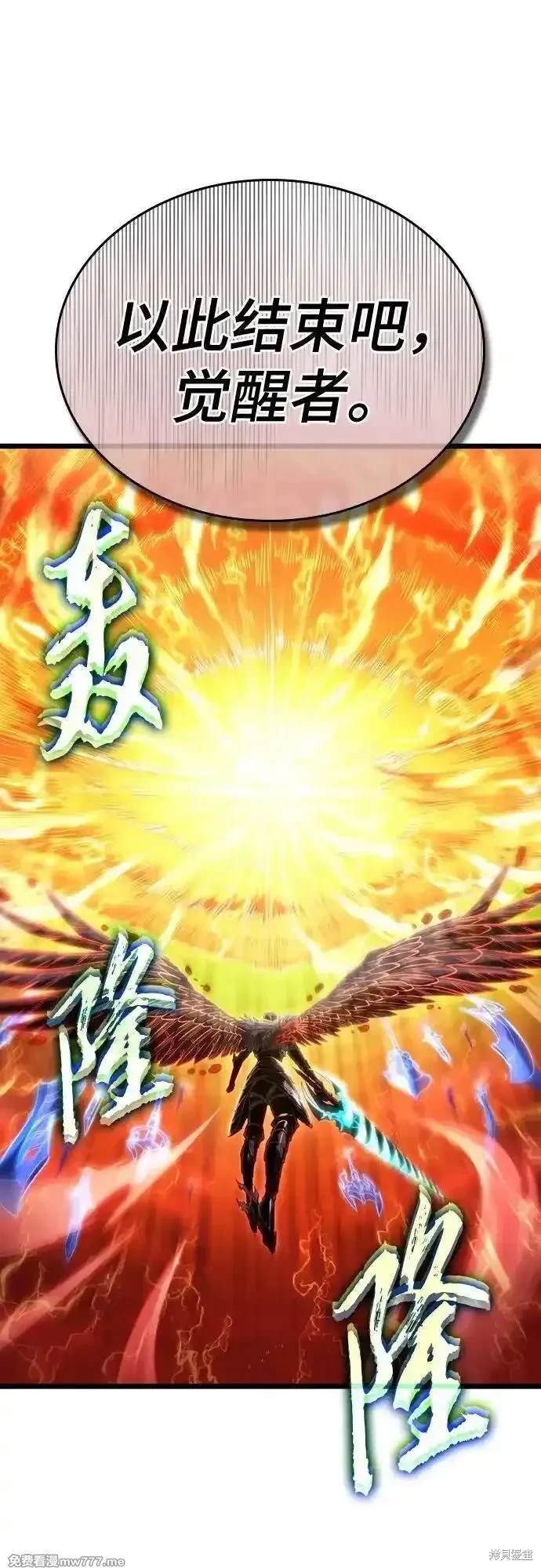 第125话