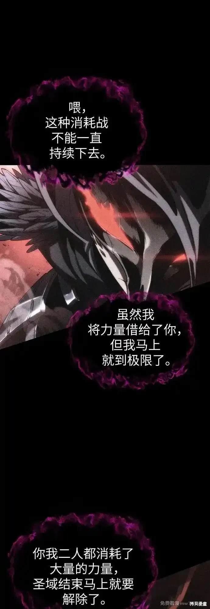第125话