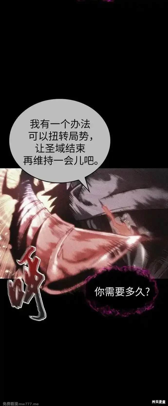 第125话