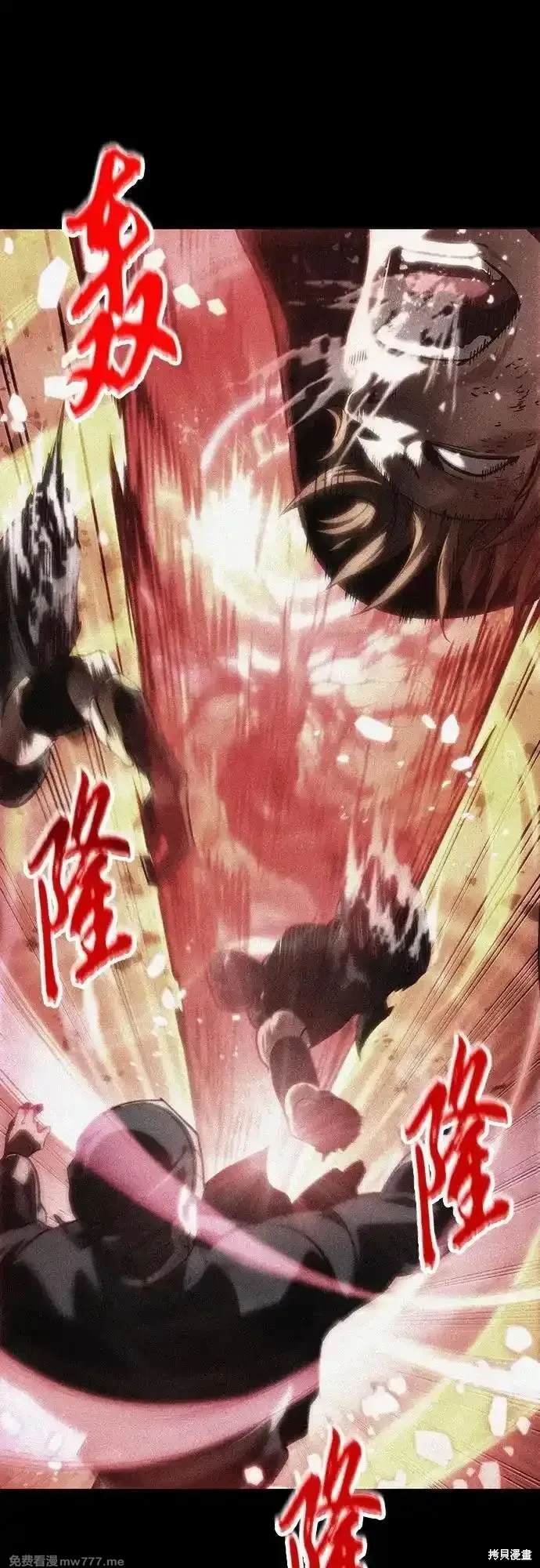 第125话