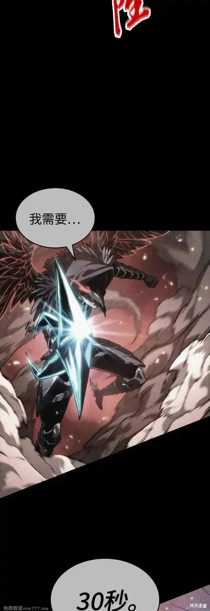 第125话