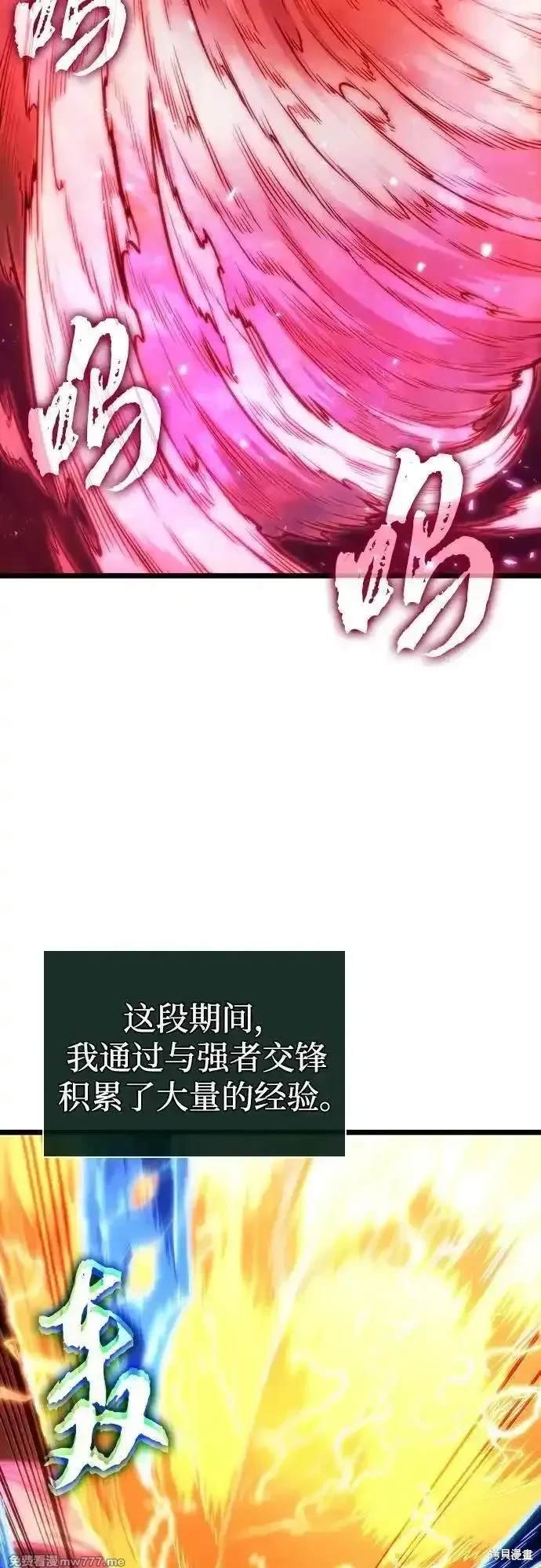 第125话