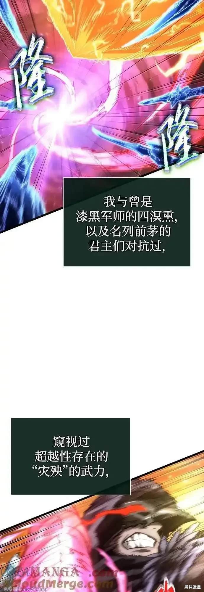 第125话
