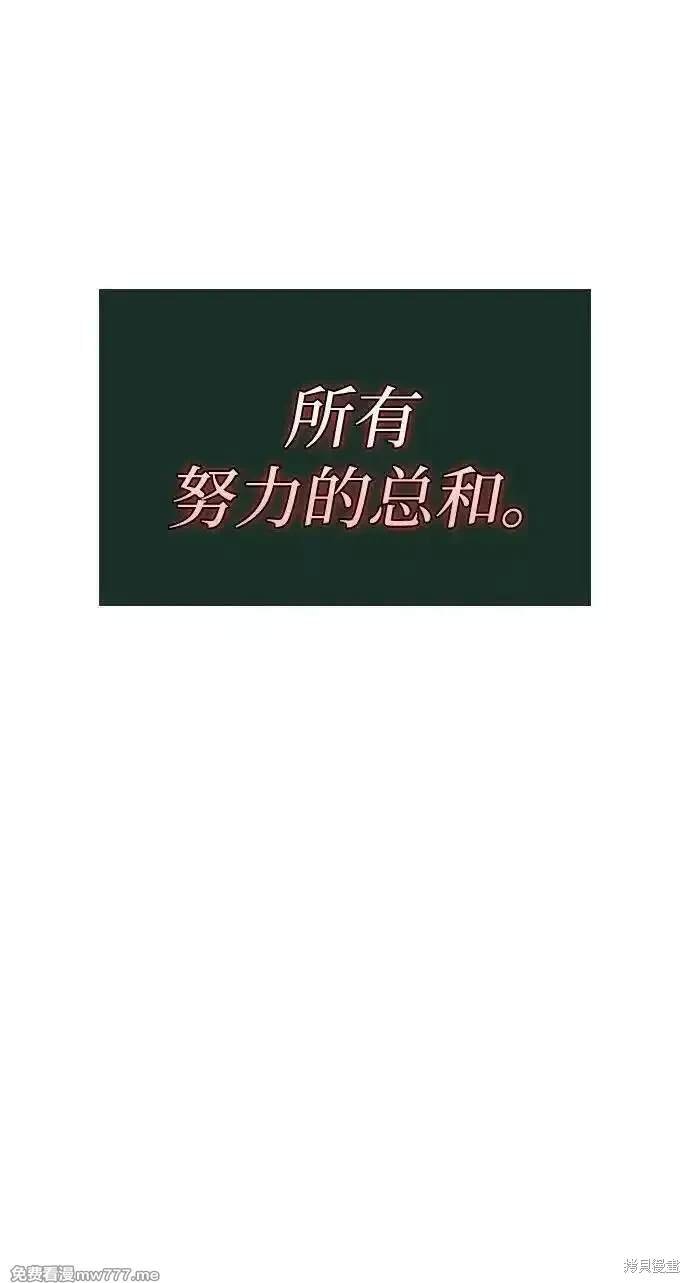 第125话