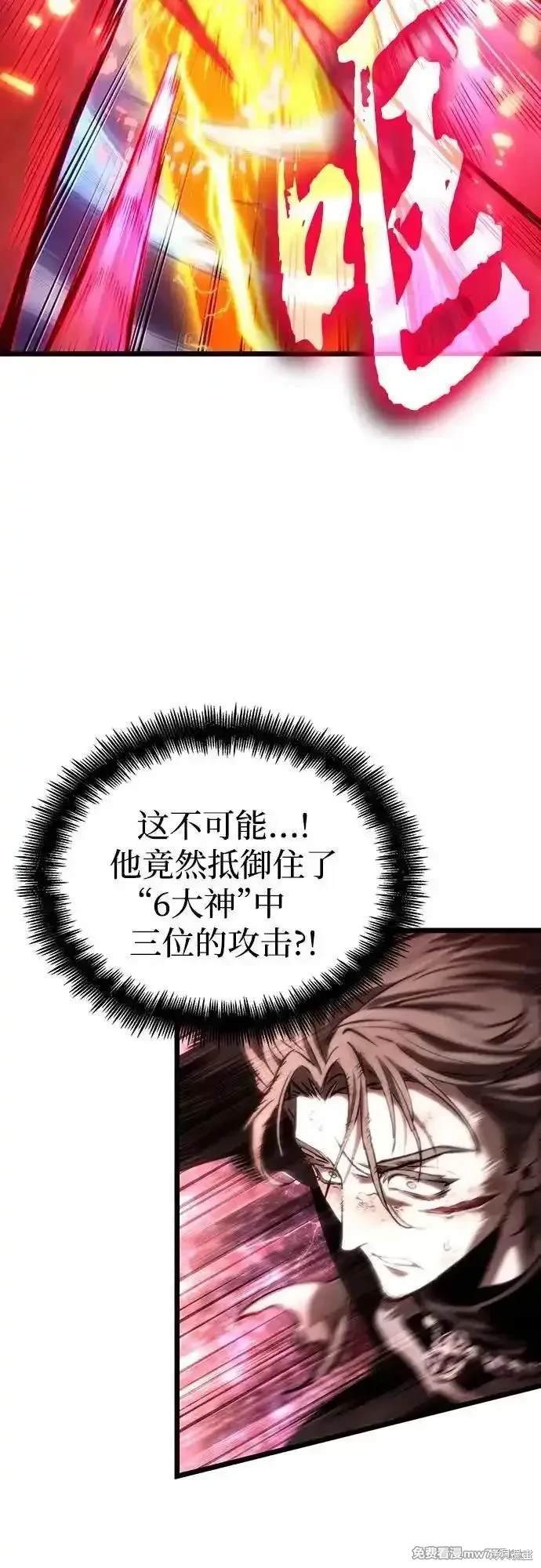 第125话