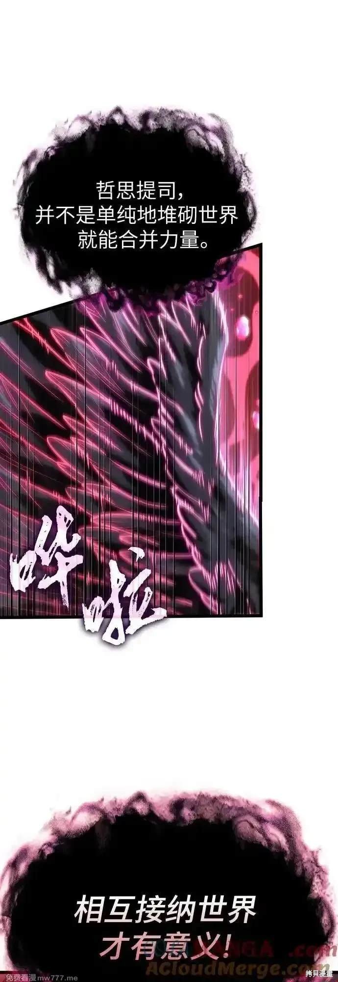 第125话