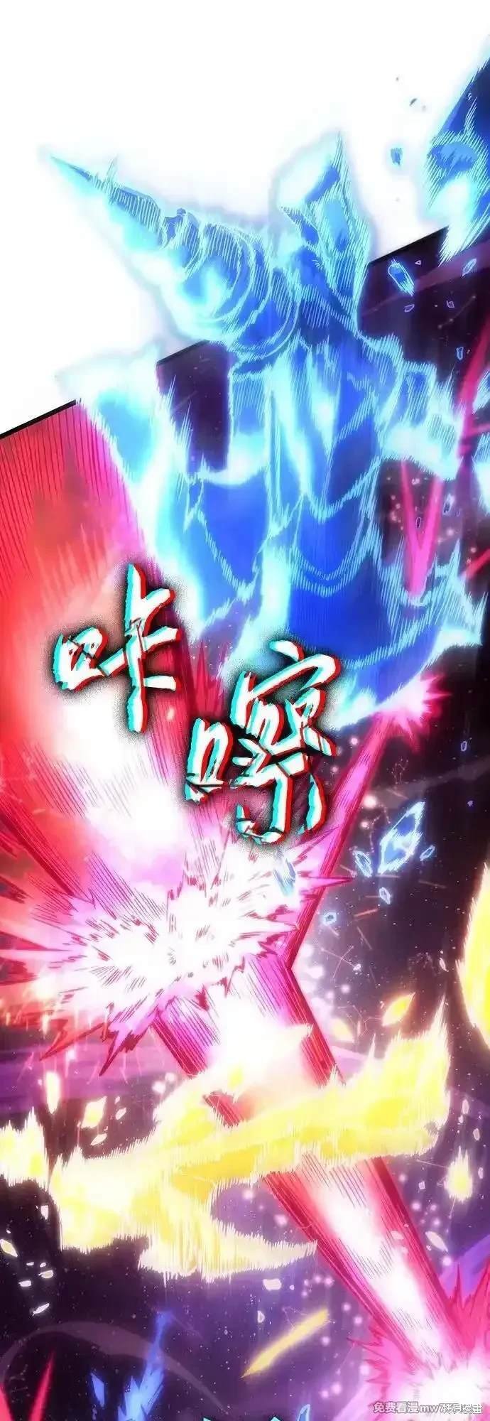 第125话