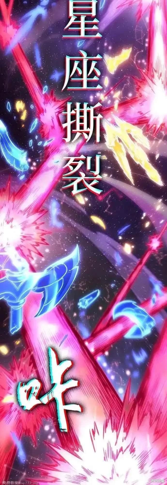 第125话