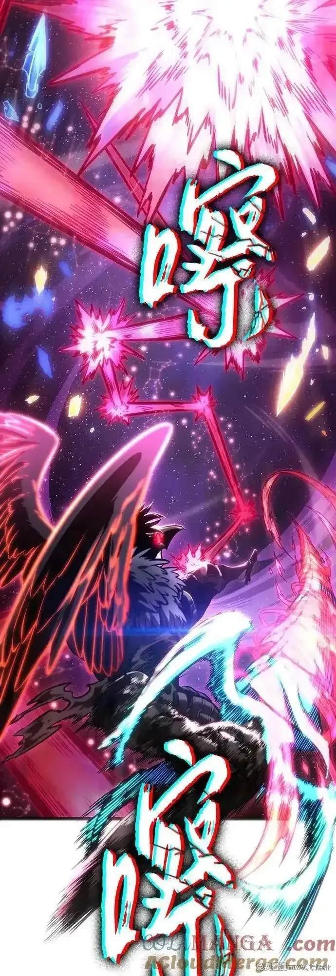 第125话