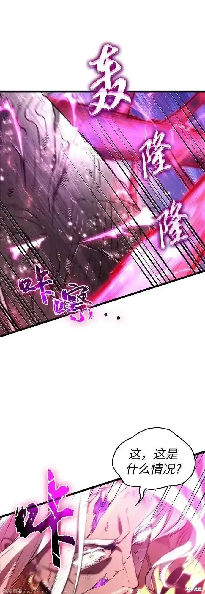 第125话