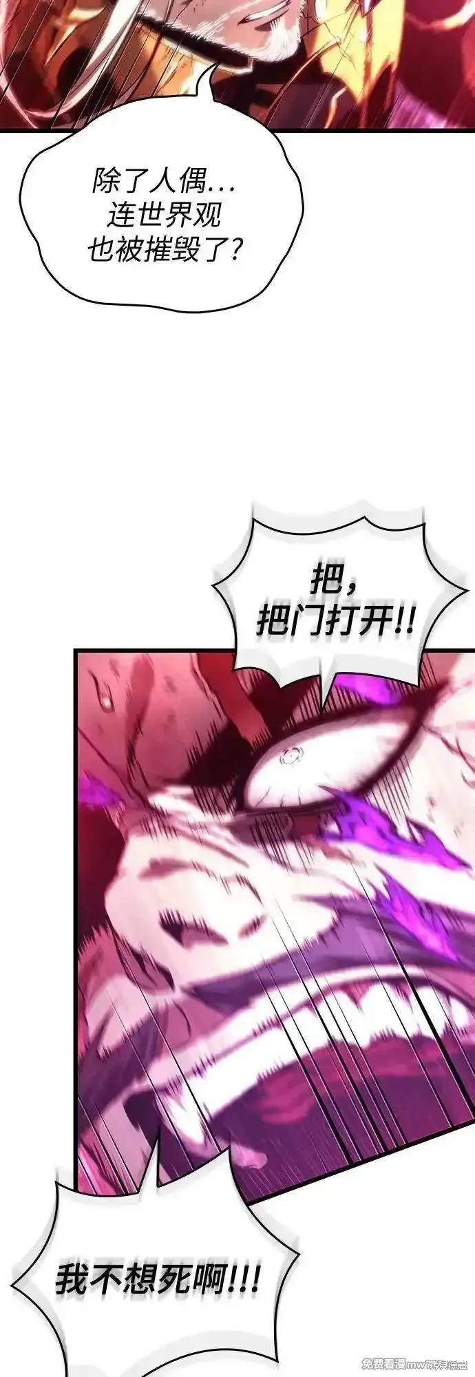 第125话