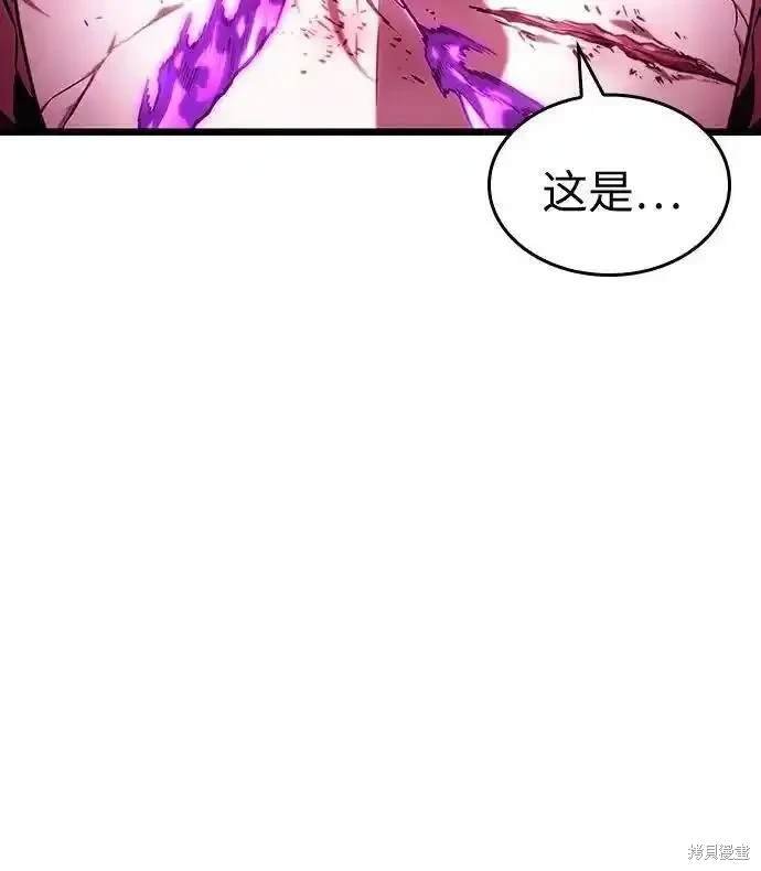 第125话