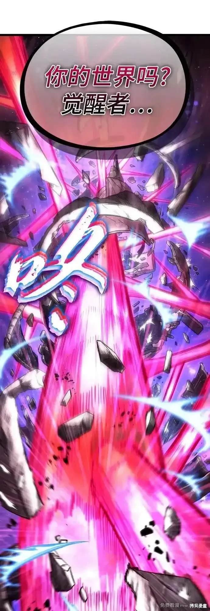 第125话