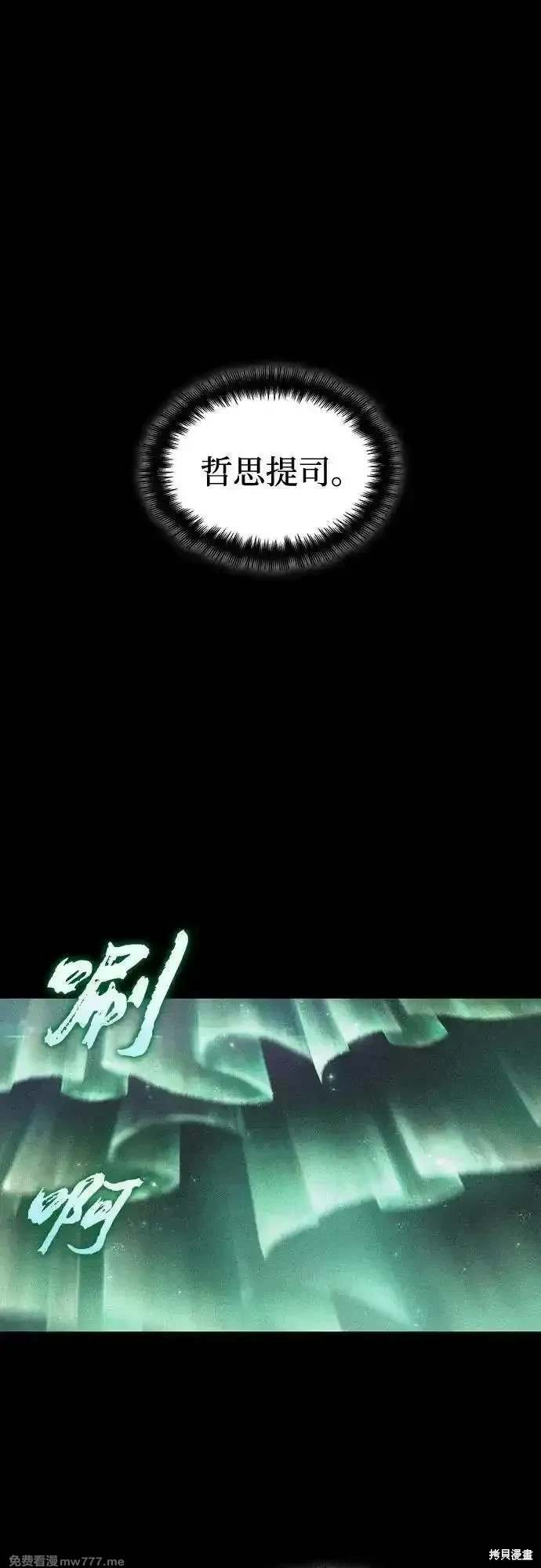 第126话