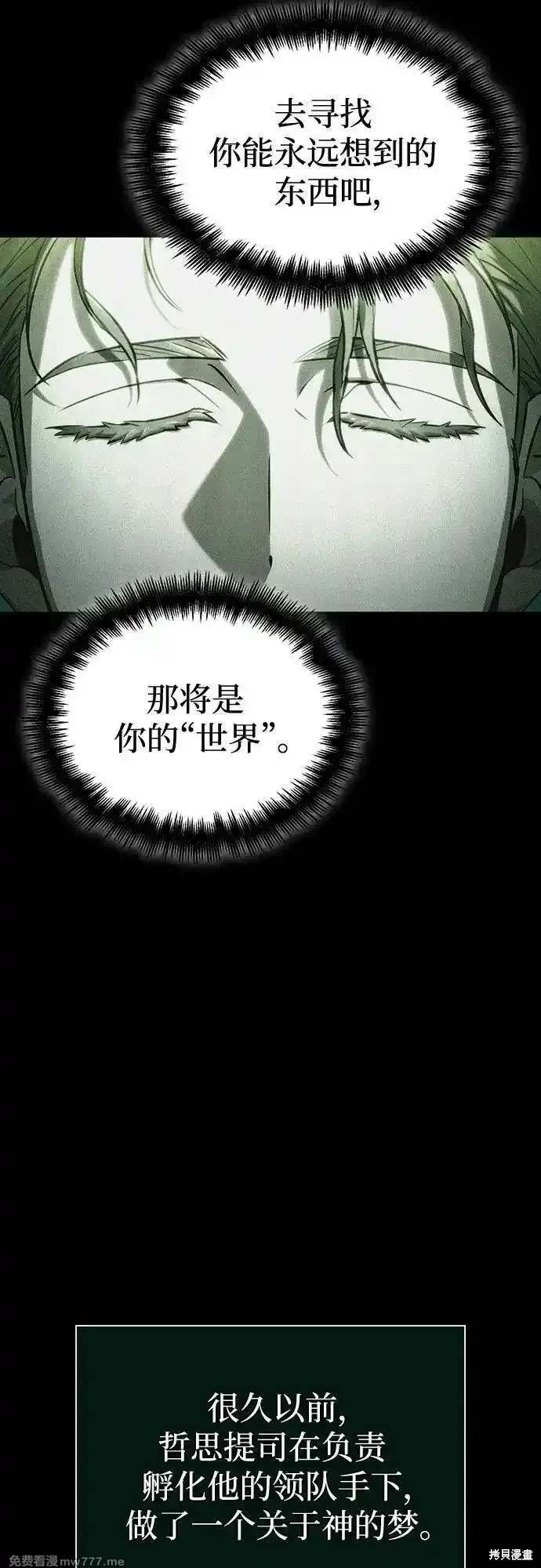 第126话