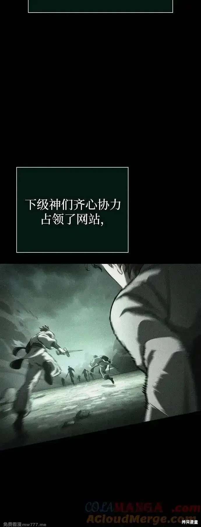 第126话