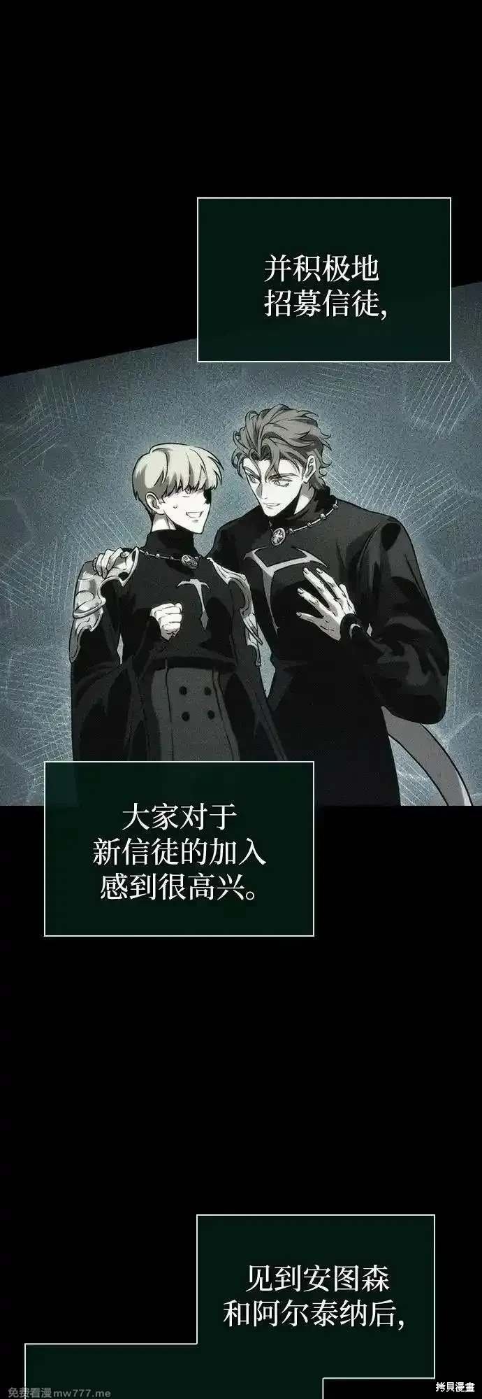 第126话