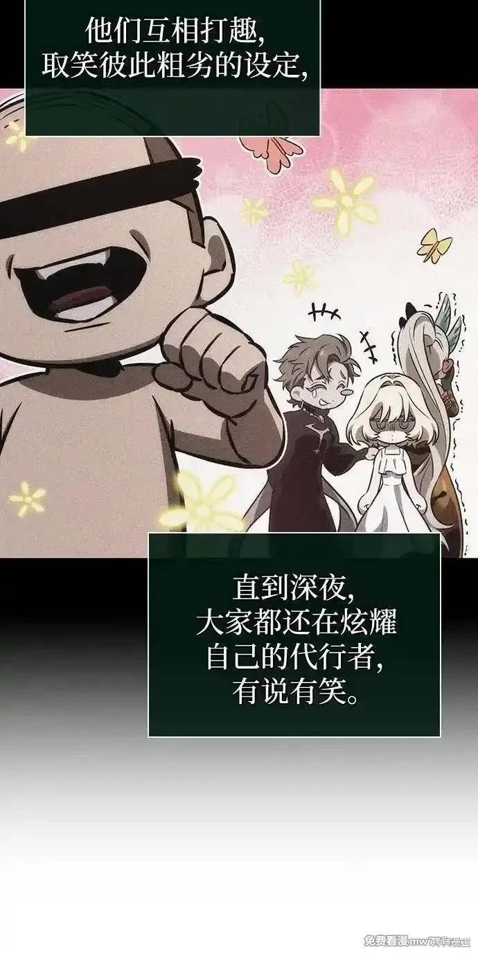 第126话