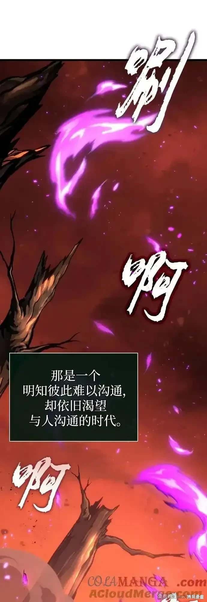 第126话